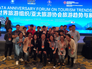 Dr. Xiong with our first cohort of Master of Tourism Management-China program students. I led the group to attend the tenth UN World Tourism Organization (WTO)’s annual forum on tourism trends and outlook, in Guilin, China, in 2016